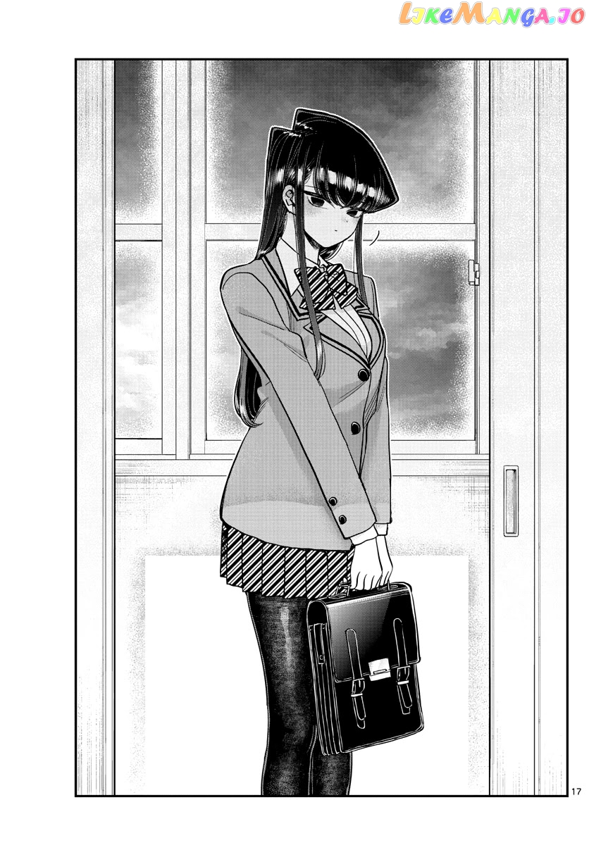 Komi Can